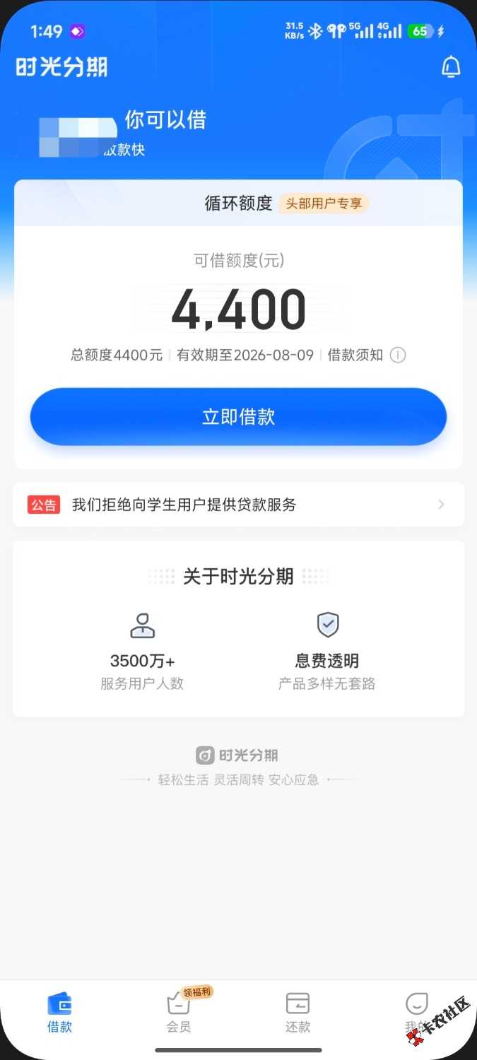 8371.jpg