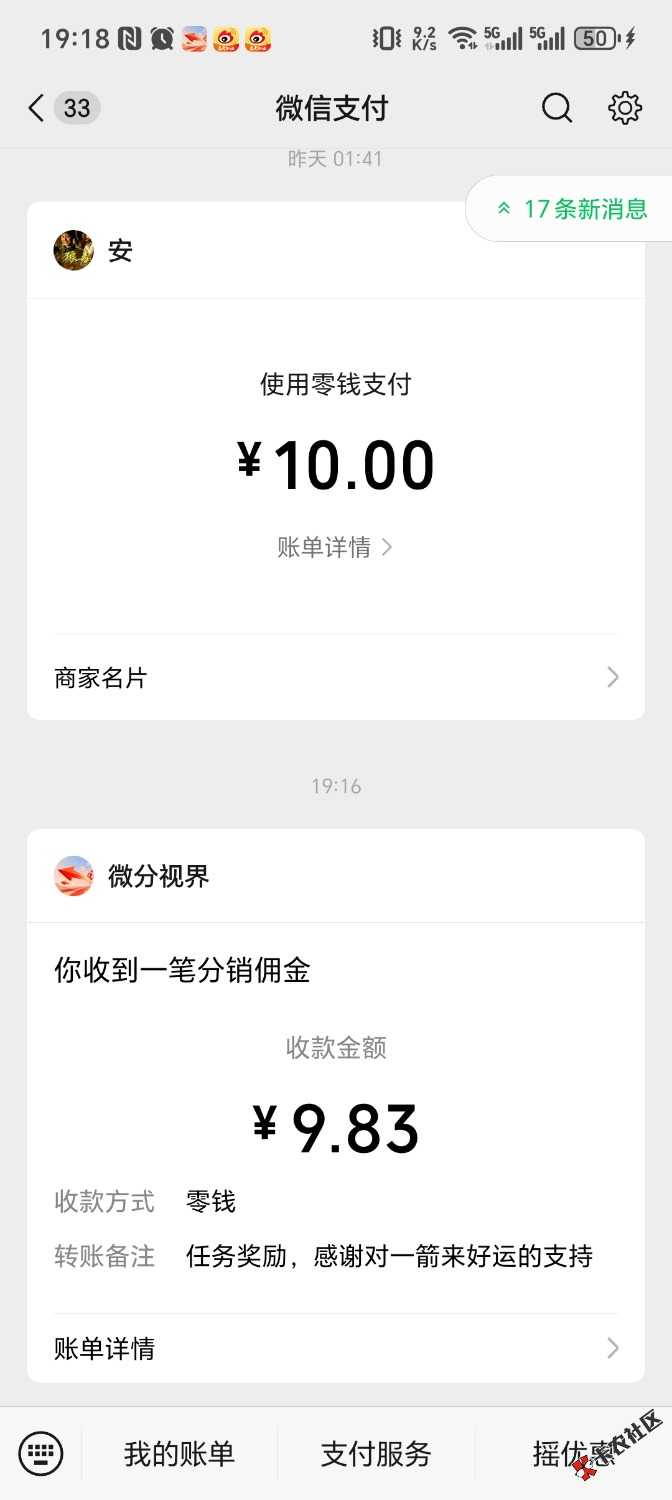1000011567.jpg