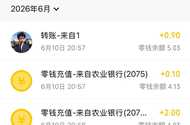 留下了绝望的眼泪