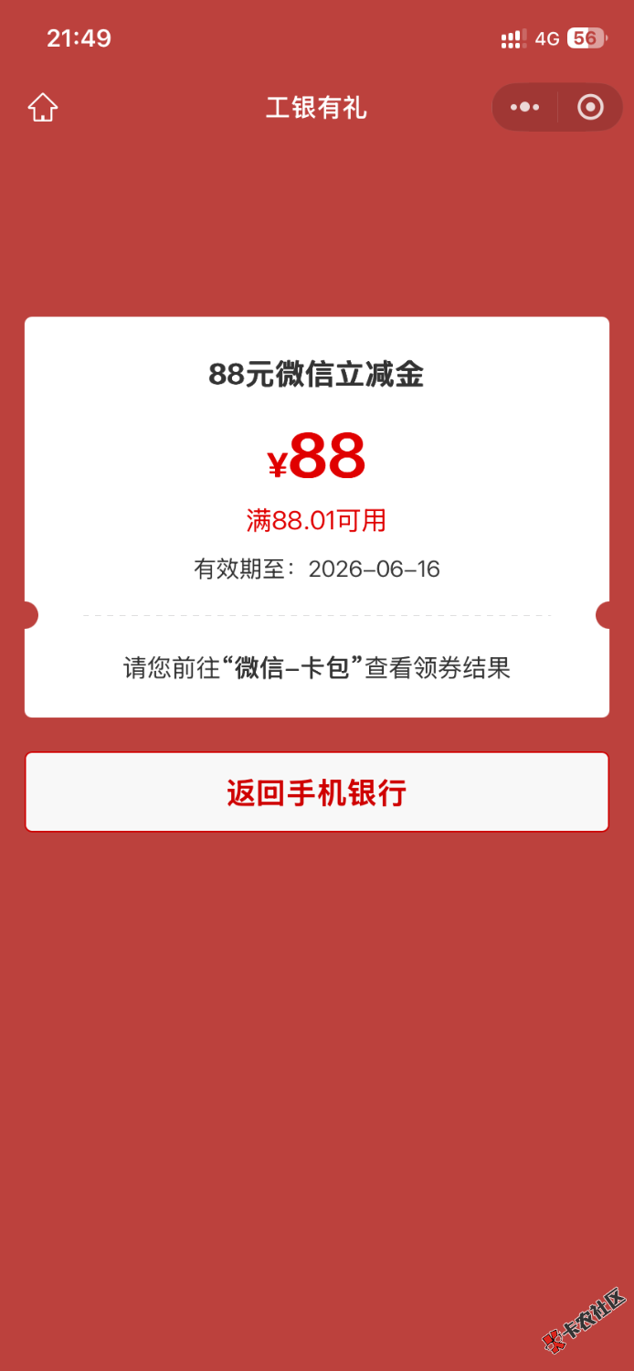 IMG_3904.png
