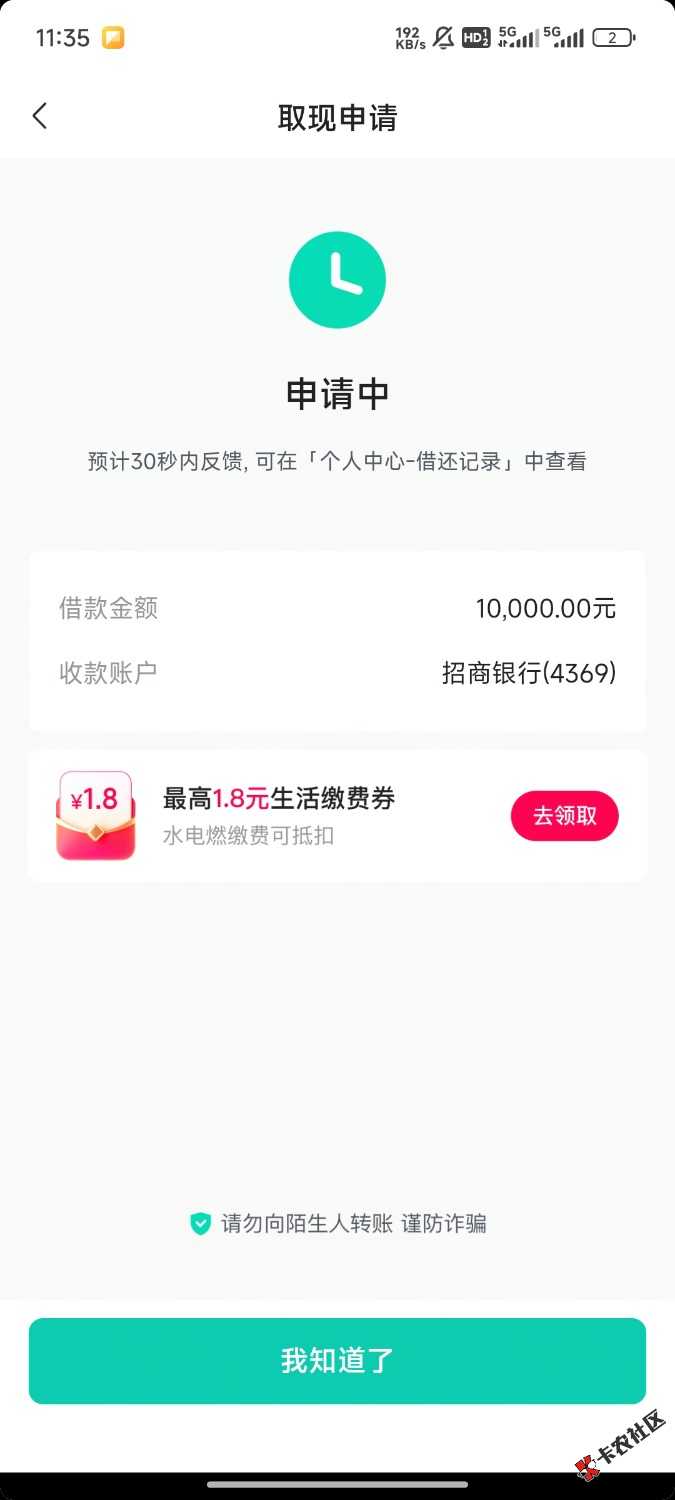 1000040067.jpg