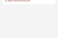 .证券活动，请教下