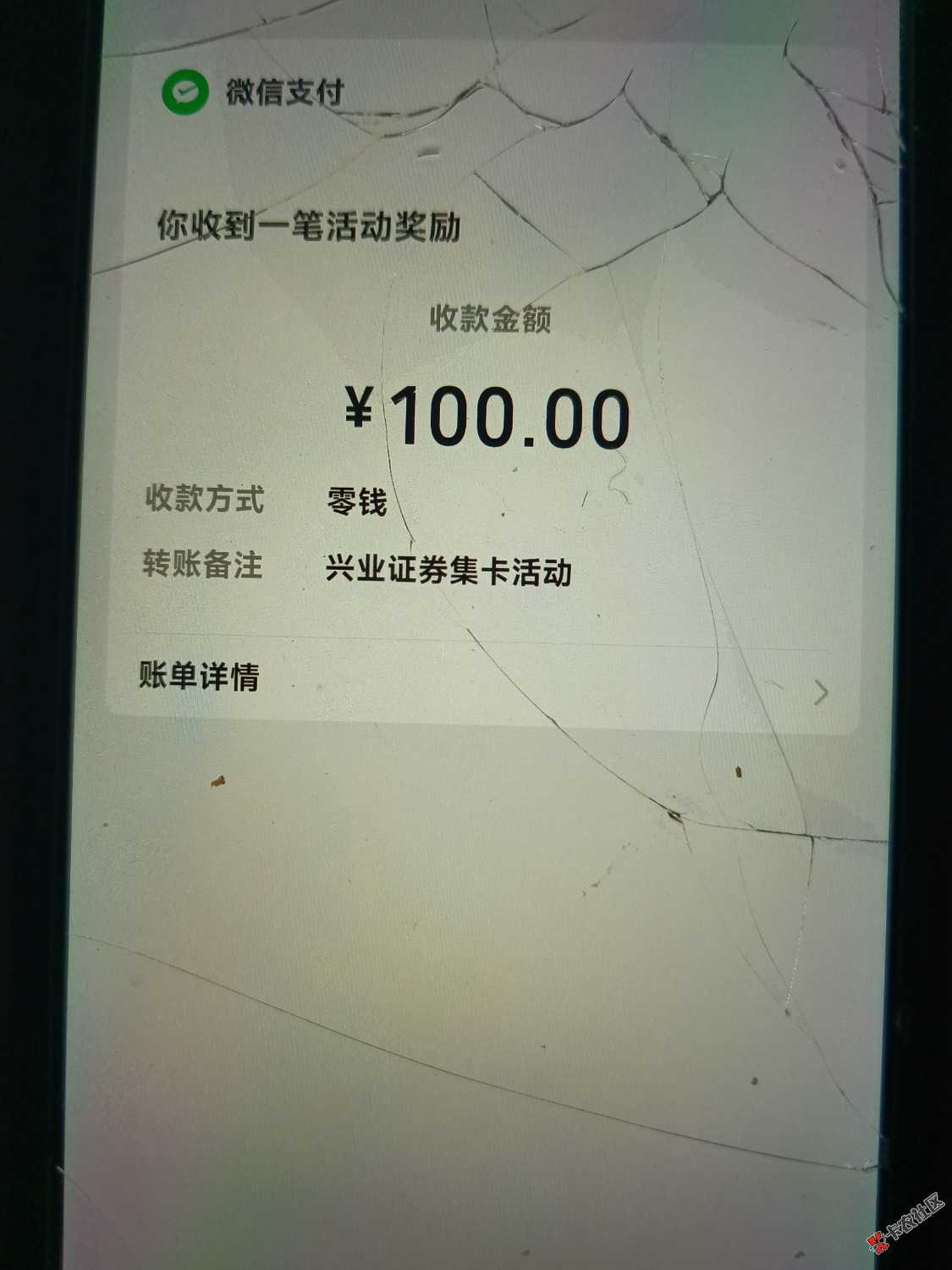 发单去了 亏了就不搞了

73 / 作者:猎奇区发现自己 / 
