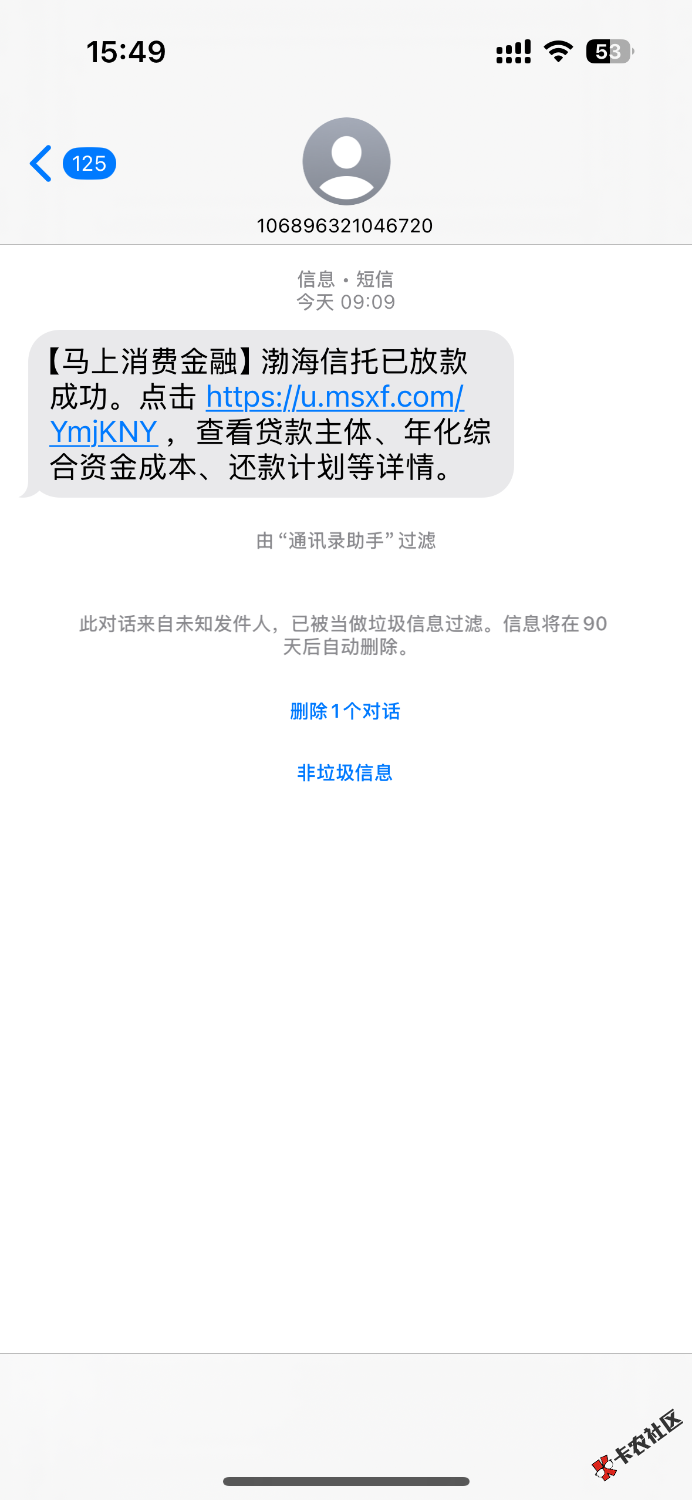 IMG_7947.png