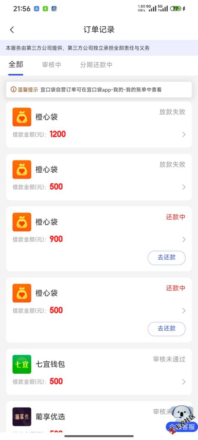 5995.jpg