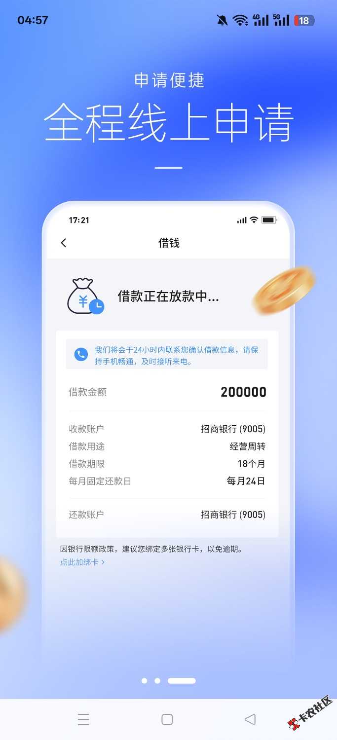 1000003287.jpg