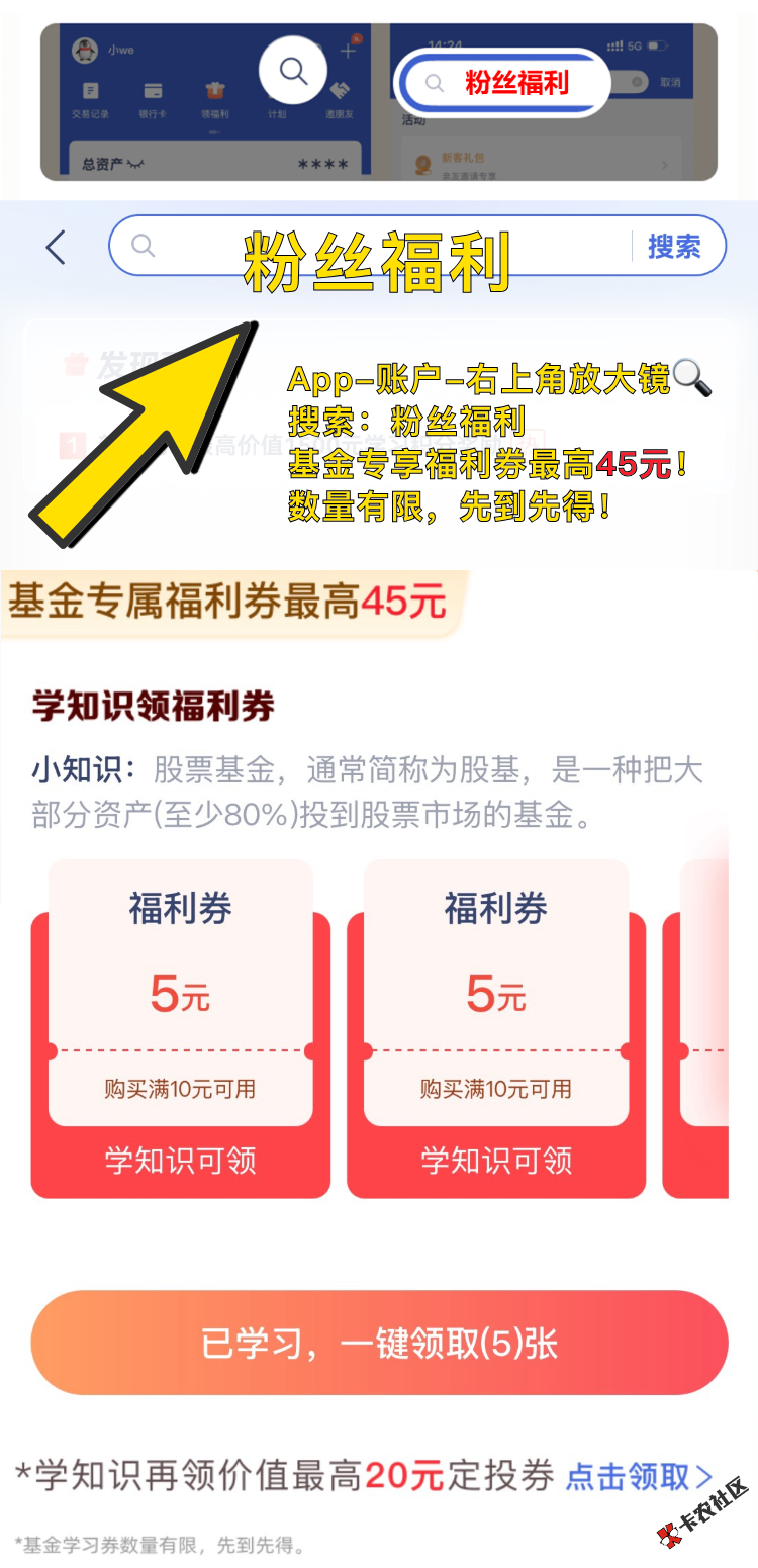 容器 288 (4).png