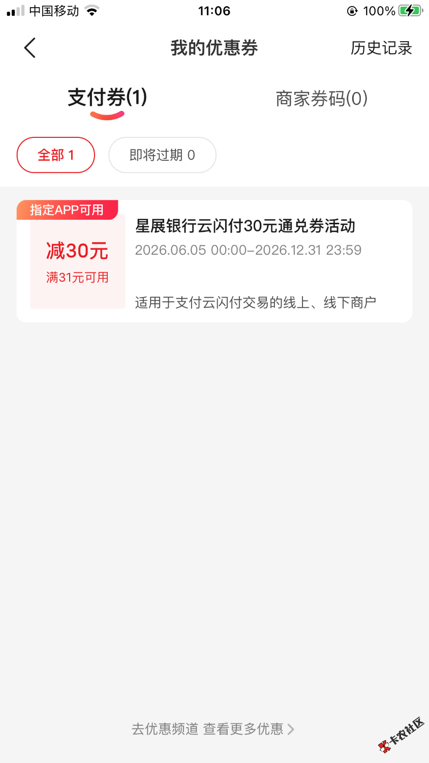 没有度小满怎么t37 / 作者:积吉负积极 / 