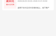 没有度小满怎么t