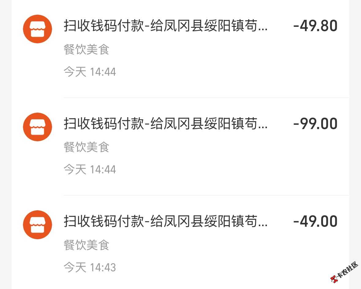 老哥们报警有用吗31 / 作者:卡农第二帅& / 