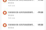 老哥们报警有用吗