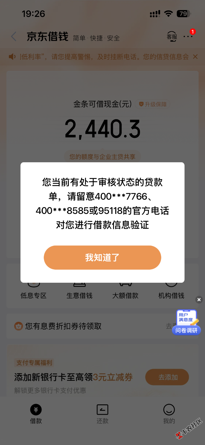 IMG_0713.png