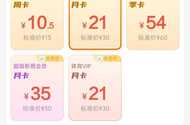 有人要这个季卡不