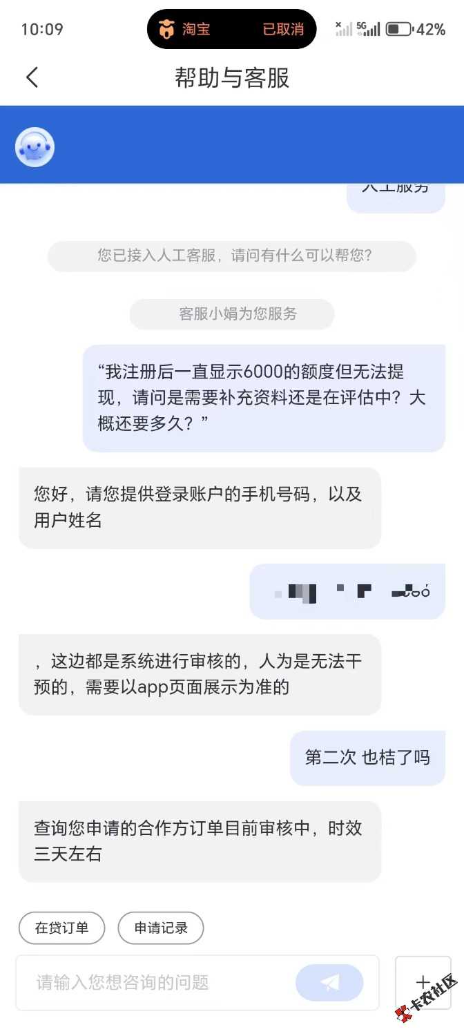 mmexport1781402992243.jpg