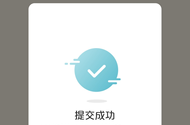 新活动：云闪付有礼臻享家老友回归礼活动