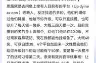 老哥们去申请