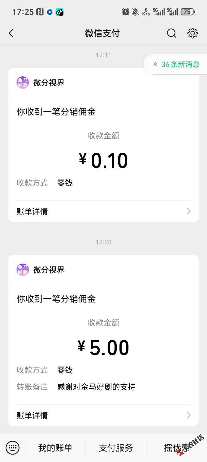 1000012391.jpg
