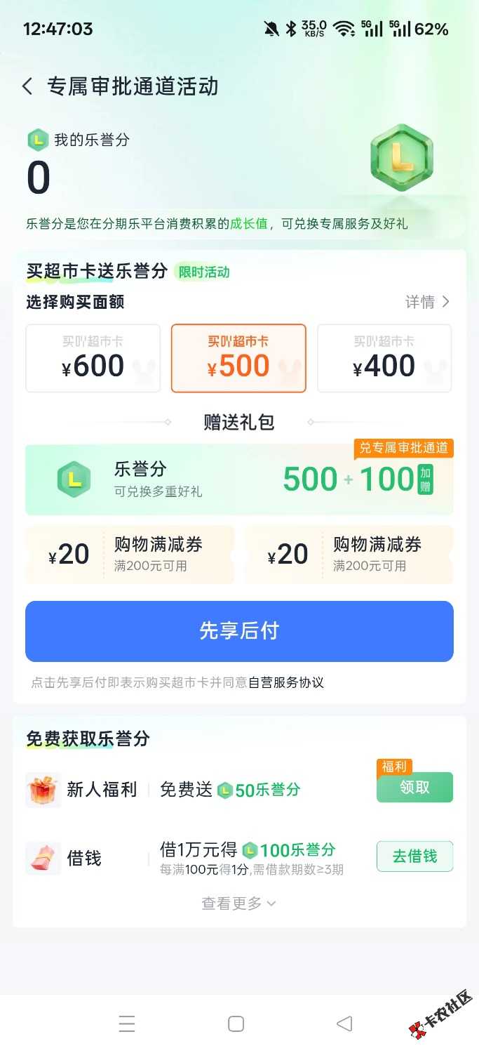 1000034053.jpg