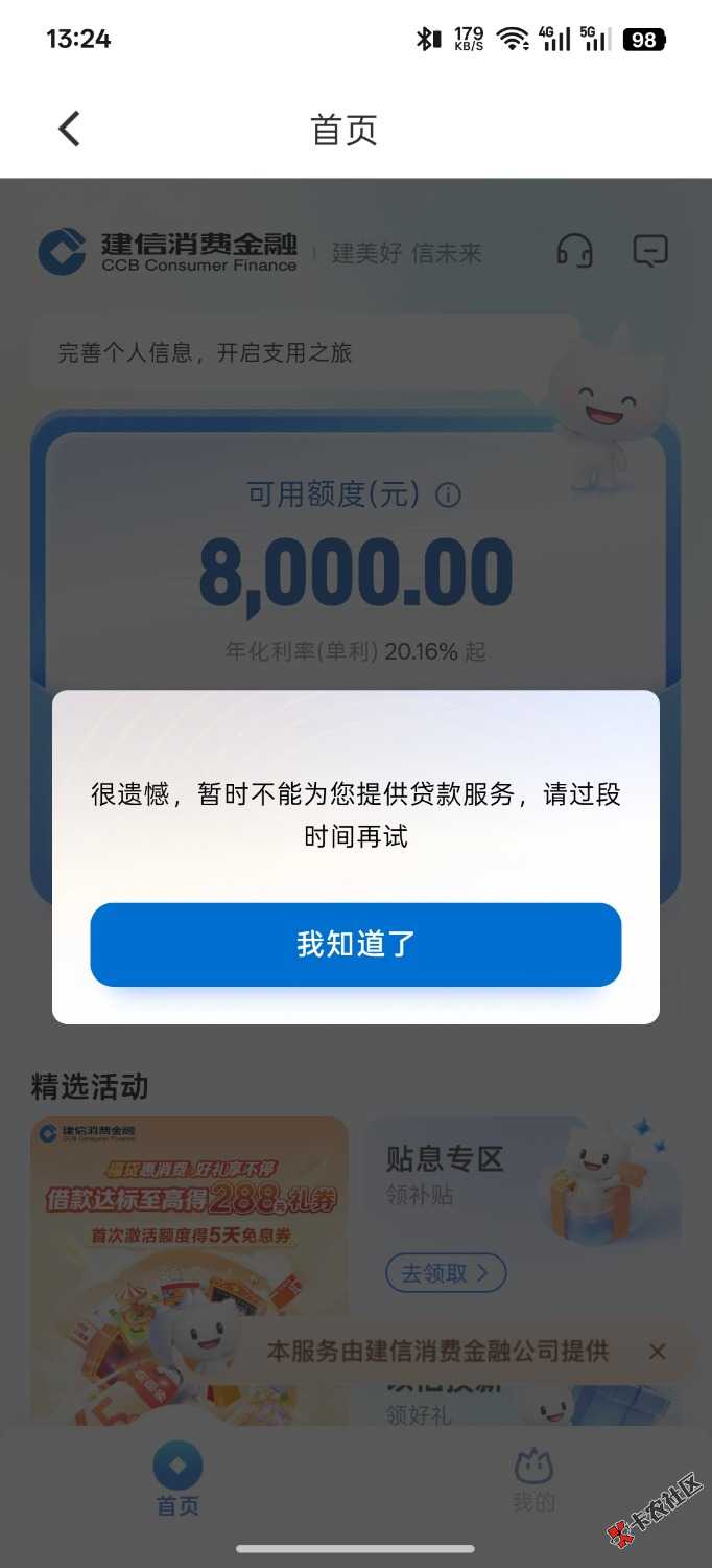 1000014354.jpg