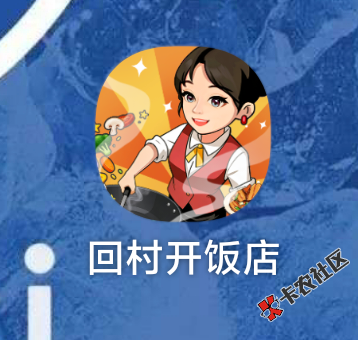 /eenshot_2026_0615_145353.png