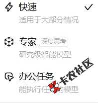 已经成功用豆包发帖90 / 作者:蓝莓味绿茶 / 