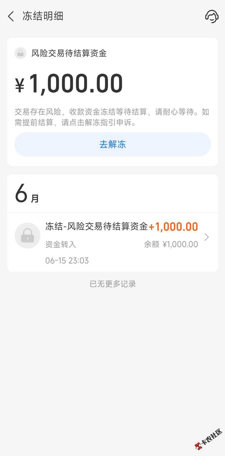 1000014984.jpg