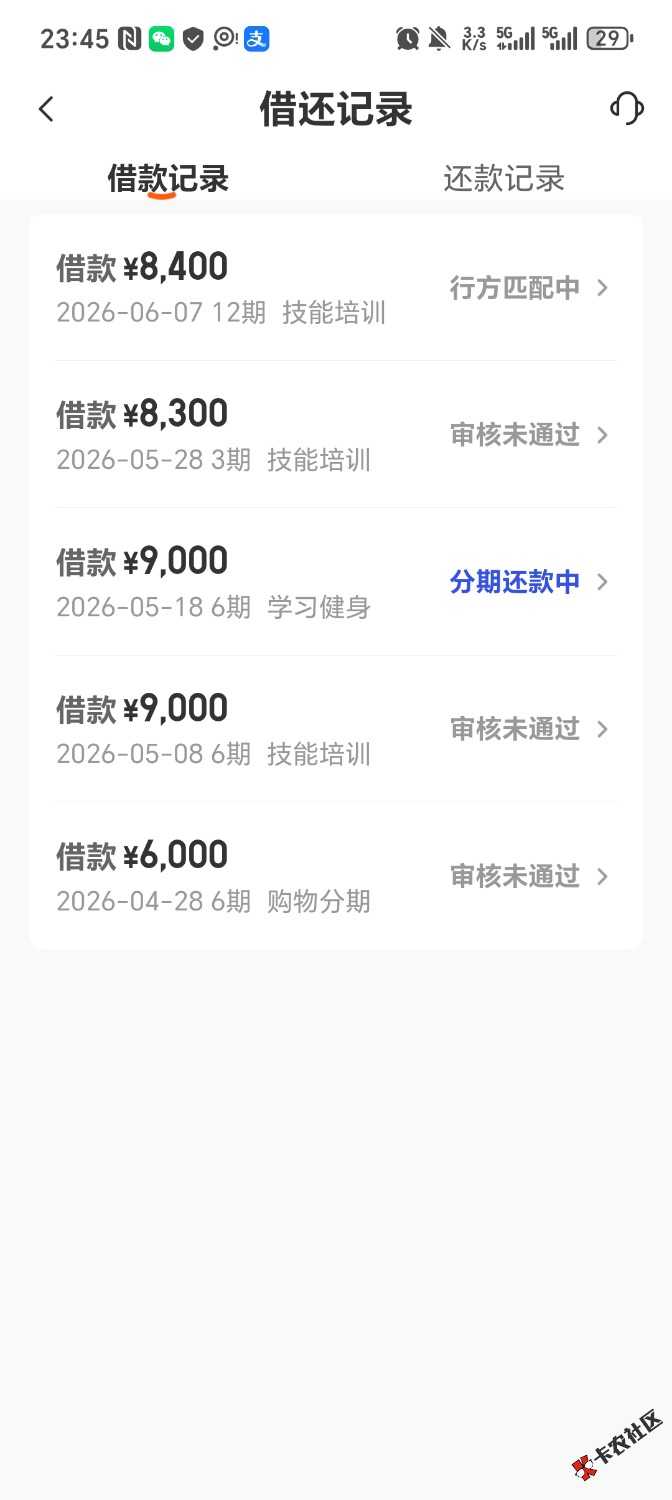 1000013392.jpg