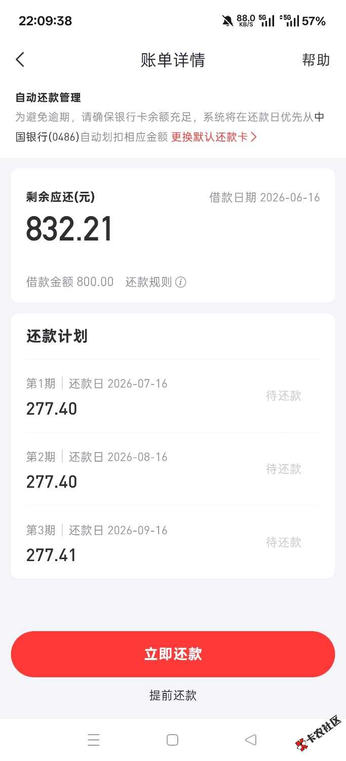 1000034159.jpg