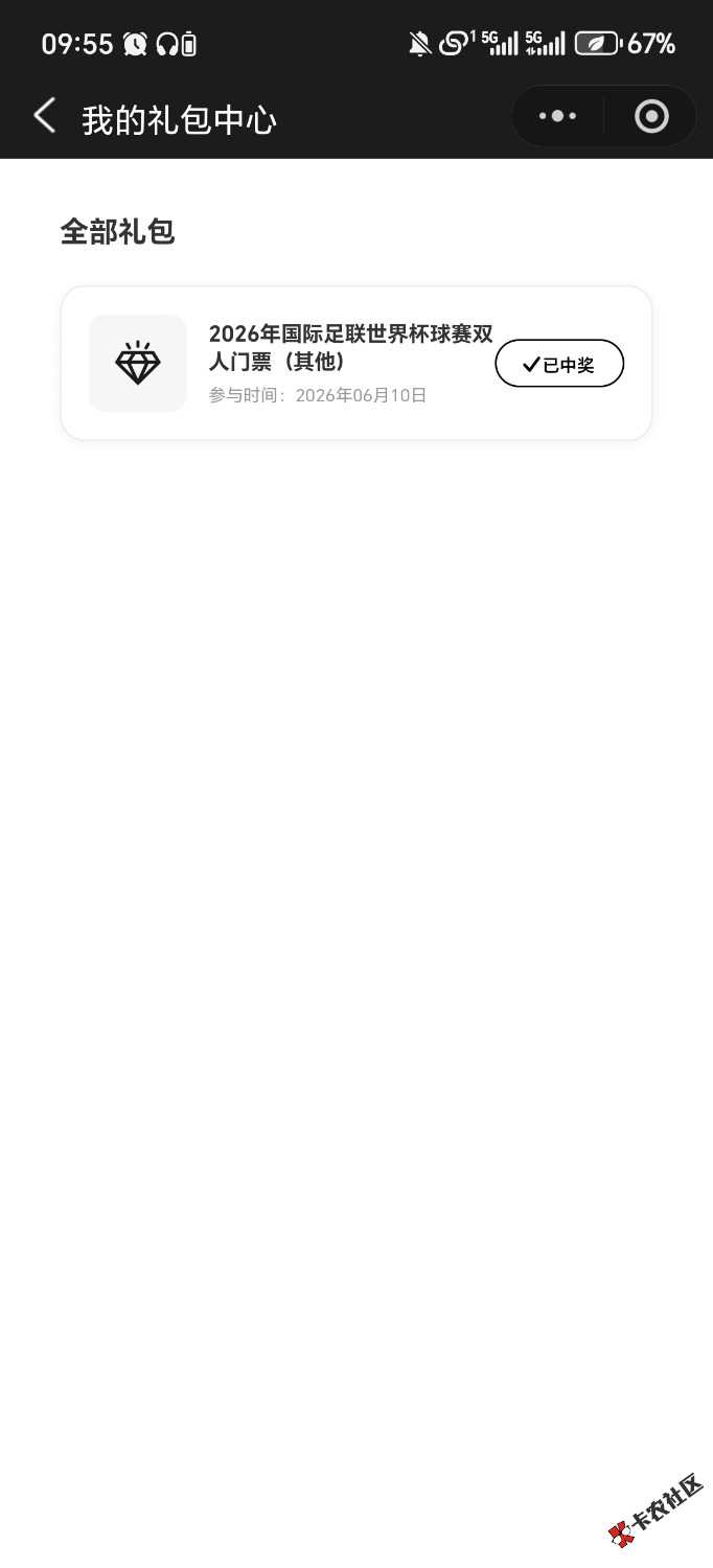 1000007022.jpg