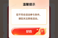 直接去证券开有用吗