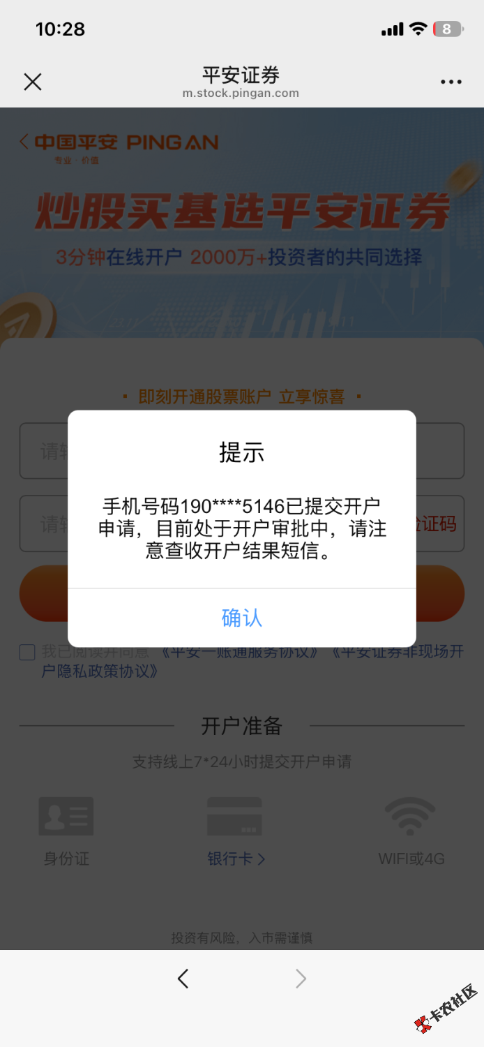 IMG_0034.png
