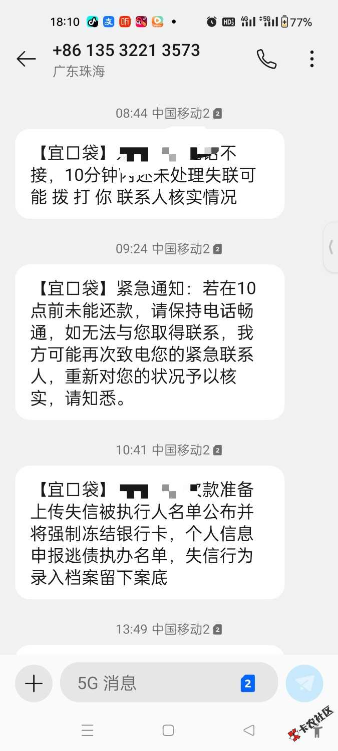 /eenshot_2026-06-17-18-11-29-82_cf3cf72bd8e53b0db7ddb0a6f2208af9.jpg