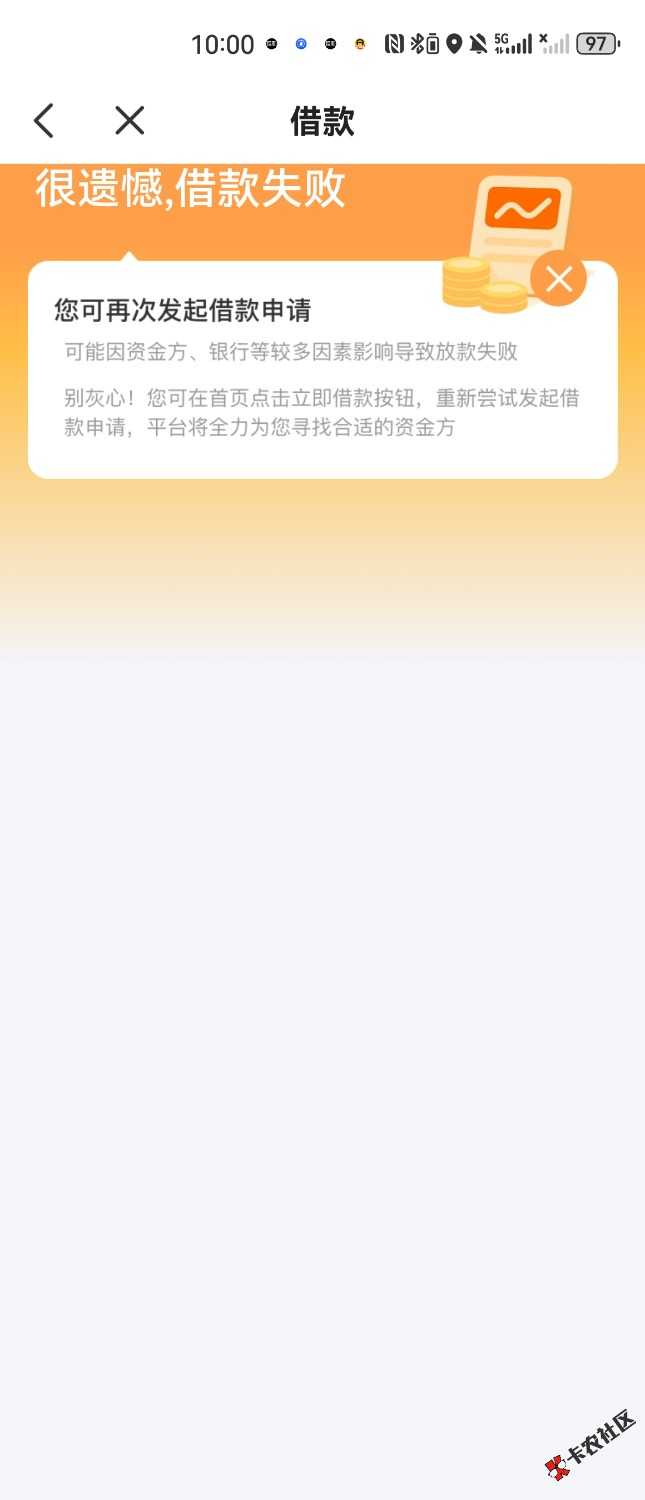 Screenshot_20260619_100013_com.yixianghua.jpg