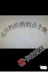 IMG_0843.jpeg