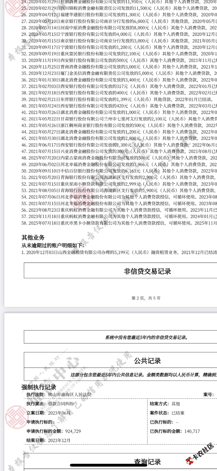 IMG_1278.png