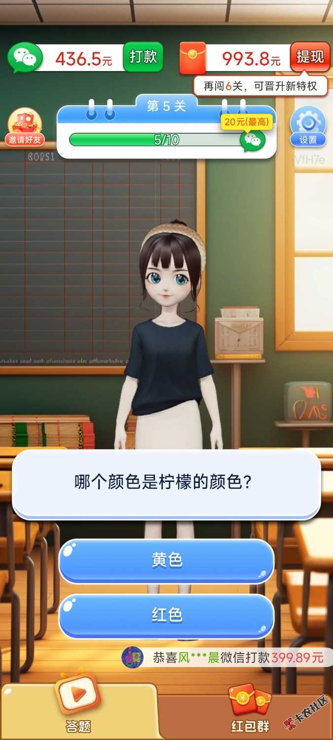 东子假买还是有效果的29 / 作者:野兽老哥 / 
