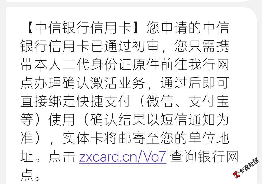 /eenshot_2026-06-21-21-33-01-34_cf3cf72bd8e53b0db7ddb0a6f2208af9.jpg