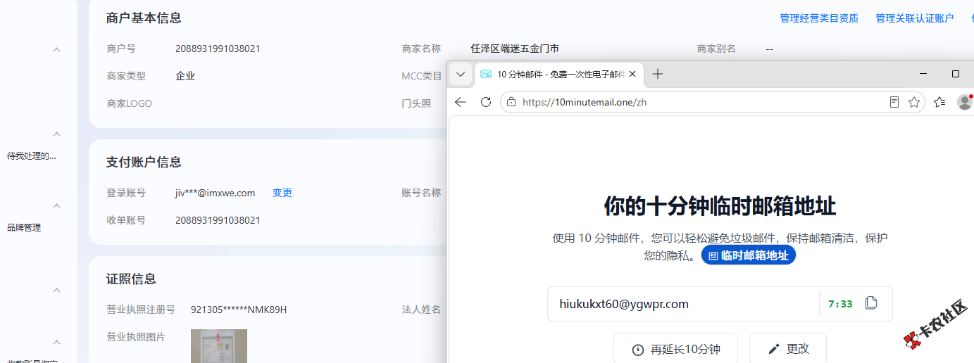 废了  一个名字只能提一次了
59 / 作者:可我爱笑不变 / 