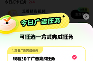 没毛