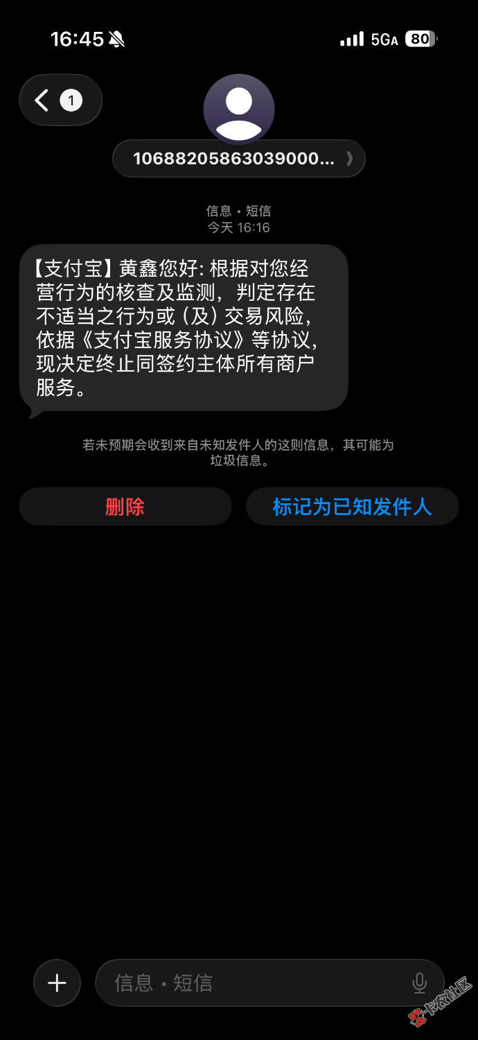 IMG_3622.png