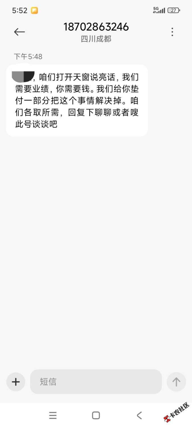 1000012407.jpg