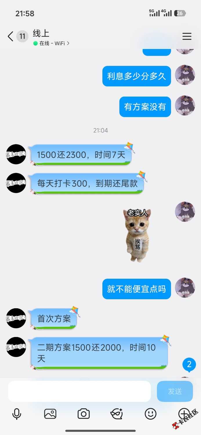 1000015623.jpg