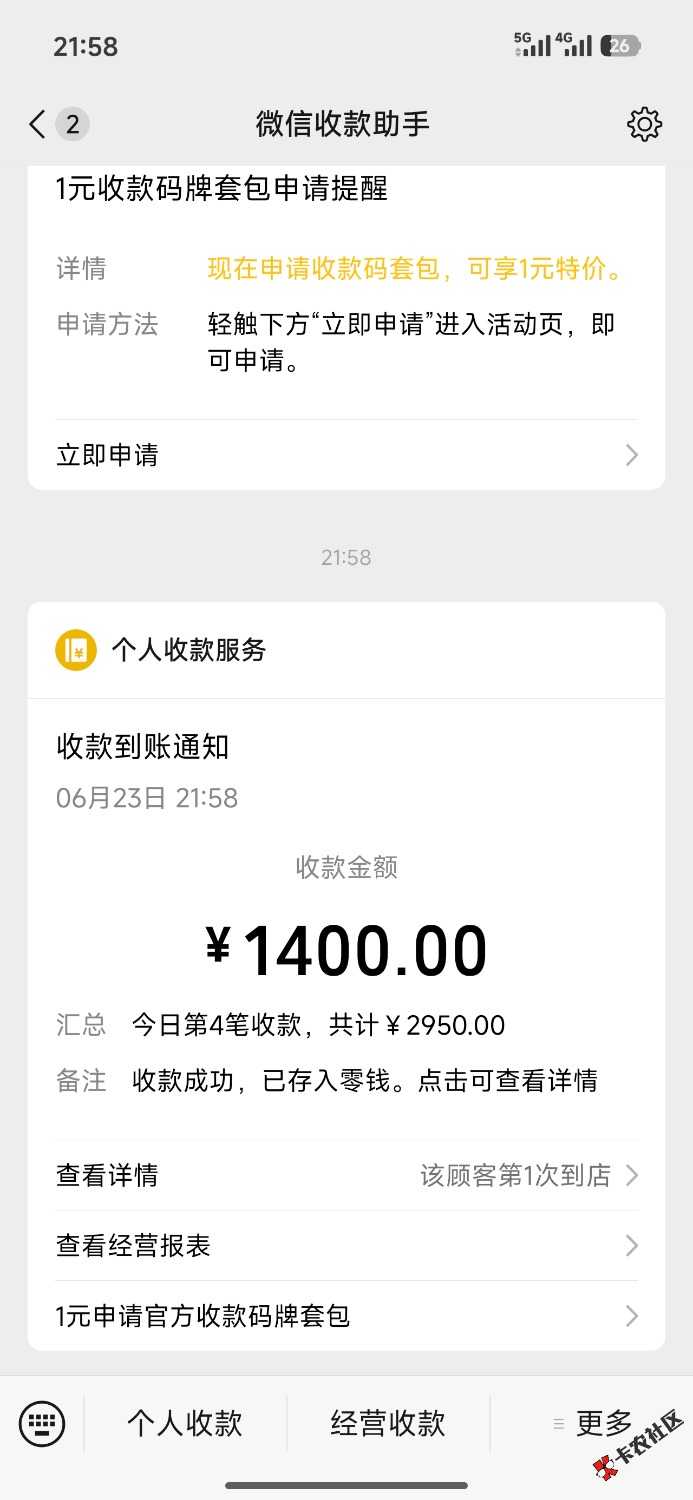 1000015622.jpg