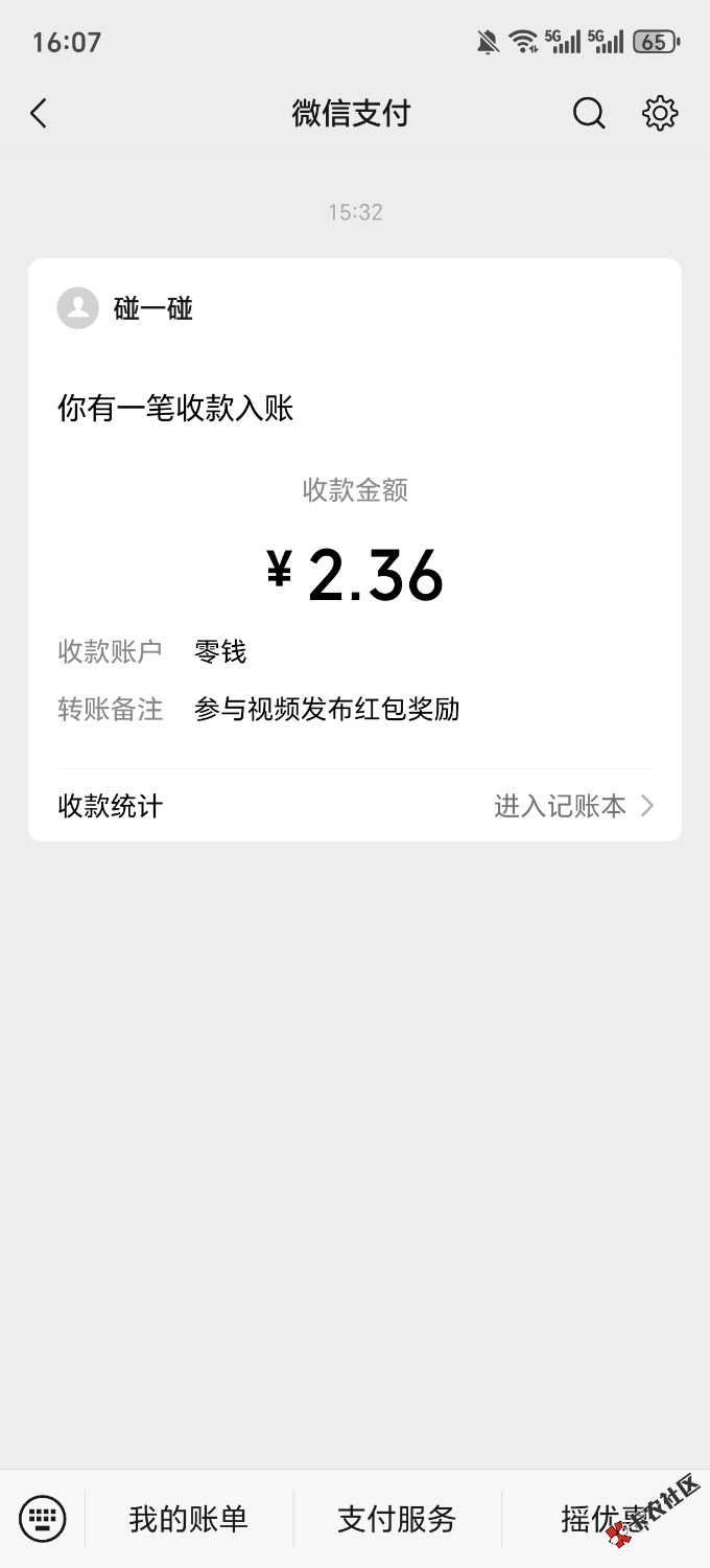破零。69 / 作者:hpf4 / 