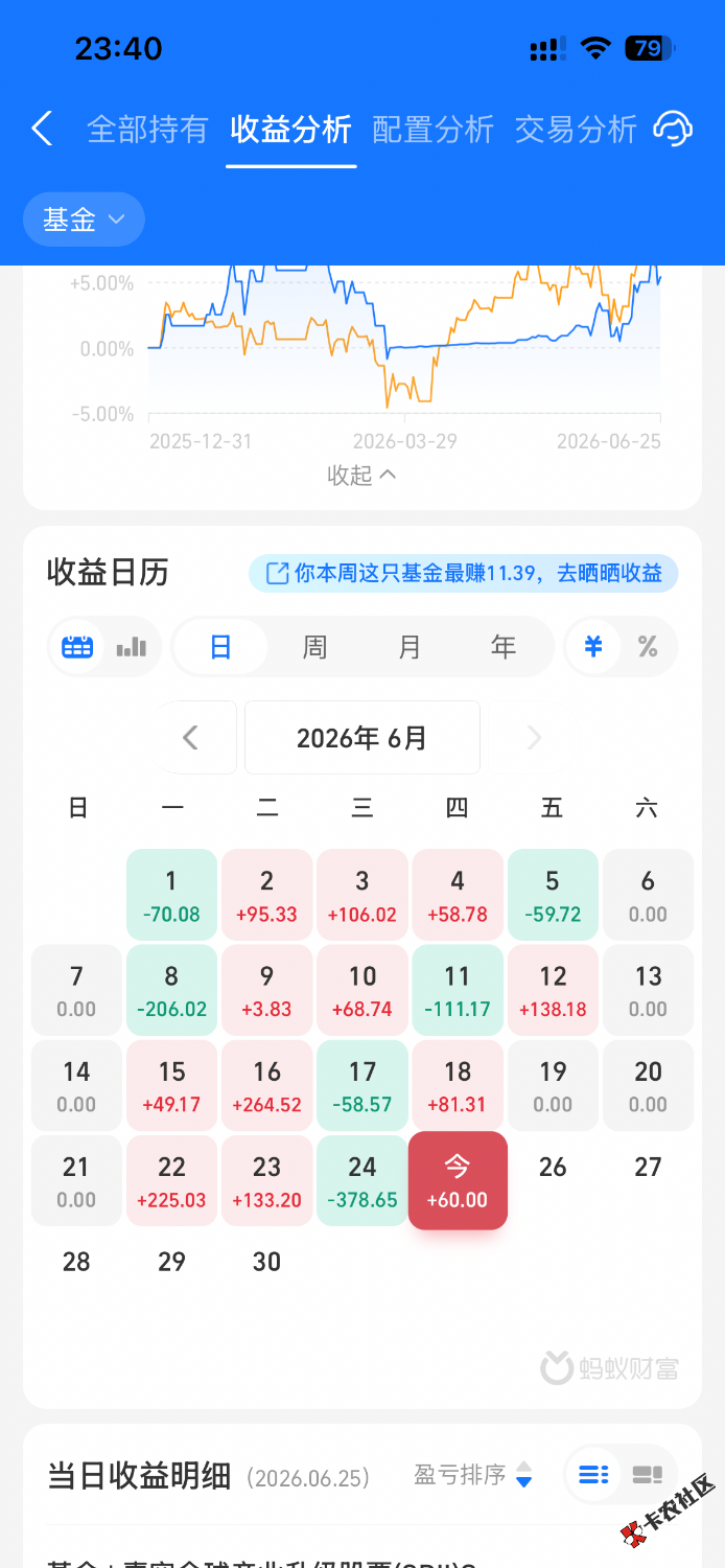 IMG_1185.png
