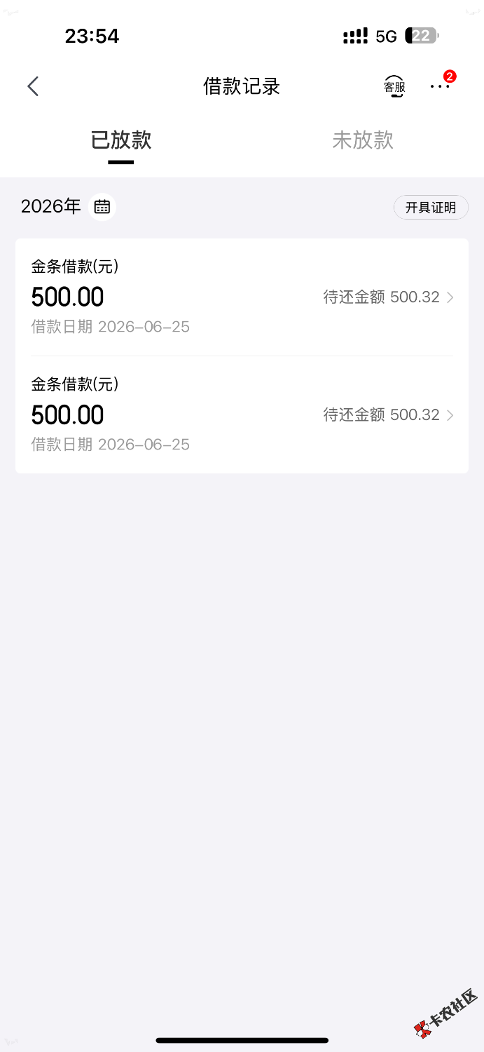 IMG_6334.png