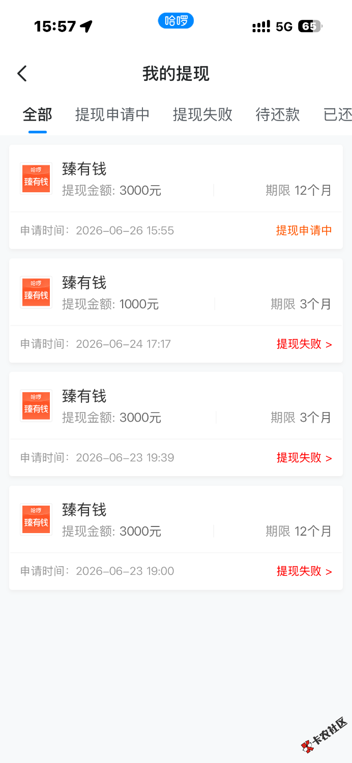 IMG_1881.png