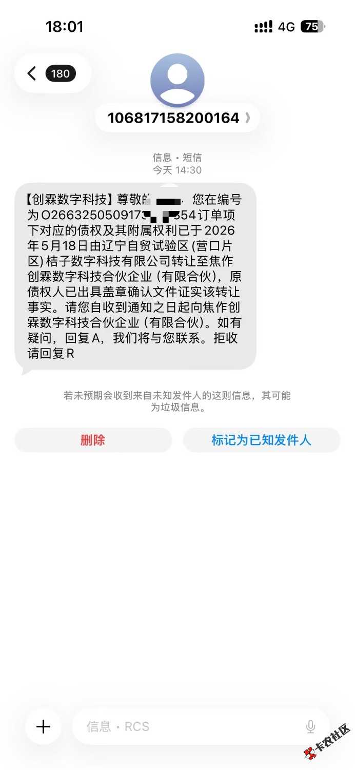 78bfba972a4a80d6d8b0feea34cad389.jpeg