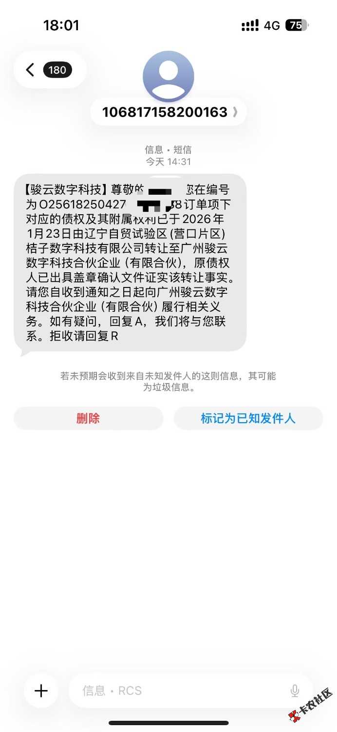 2b5aba40d84cb4b1ba8061e6a9da7e24.jpeg