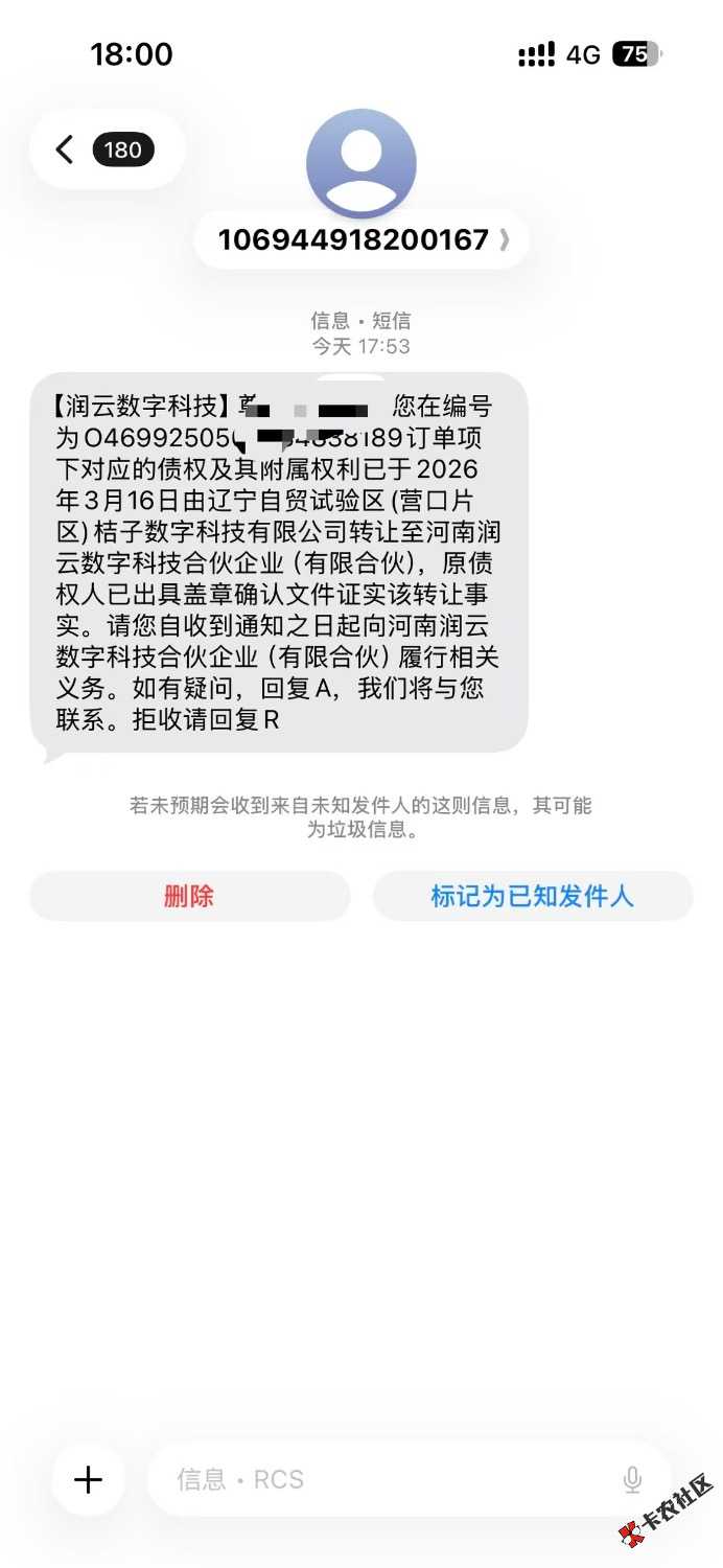 4405cf6b5c37bd83e8bbed5d58fcc2e0.jpeg